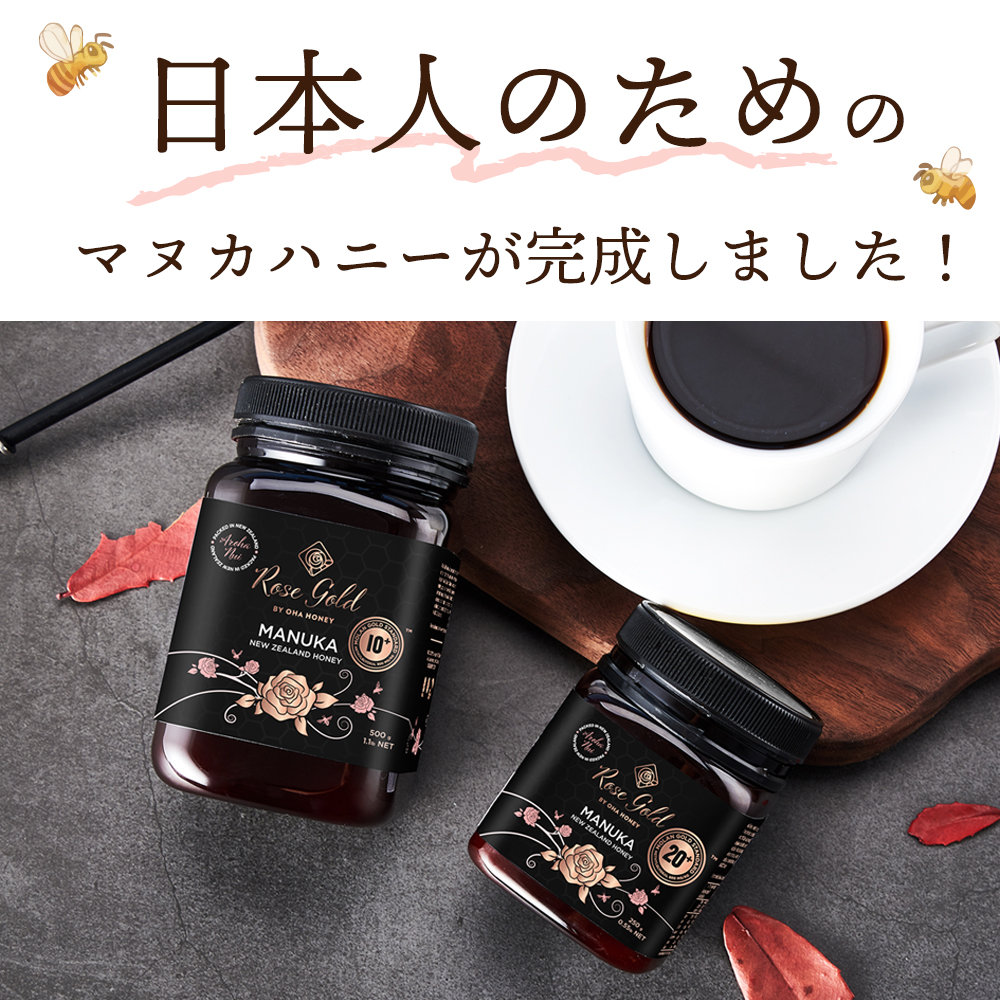 楽天1位獲得【今だけ最大2,500円OFF】天然プレミアム 日本人向け