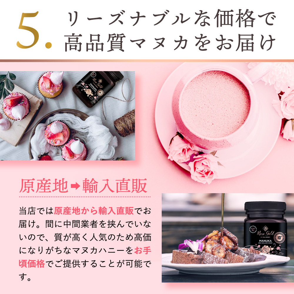 楽天1位獲得【今だけ最大2,500円OFF】天然プレミアム 日本人向け