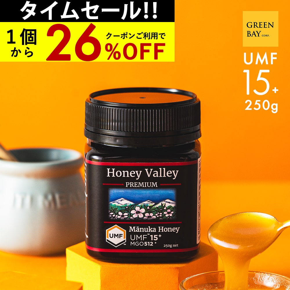 【dac】ハニーバレープレミアム　UMF20マヌカハニー Amazon | HONEY VALLEY プレミアム マヌカハニー UMF20+ 250g