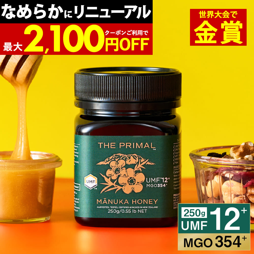 楽天市場】【3/4まで1個2655円〜】【現地＆国内W検査】プレミアム