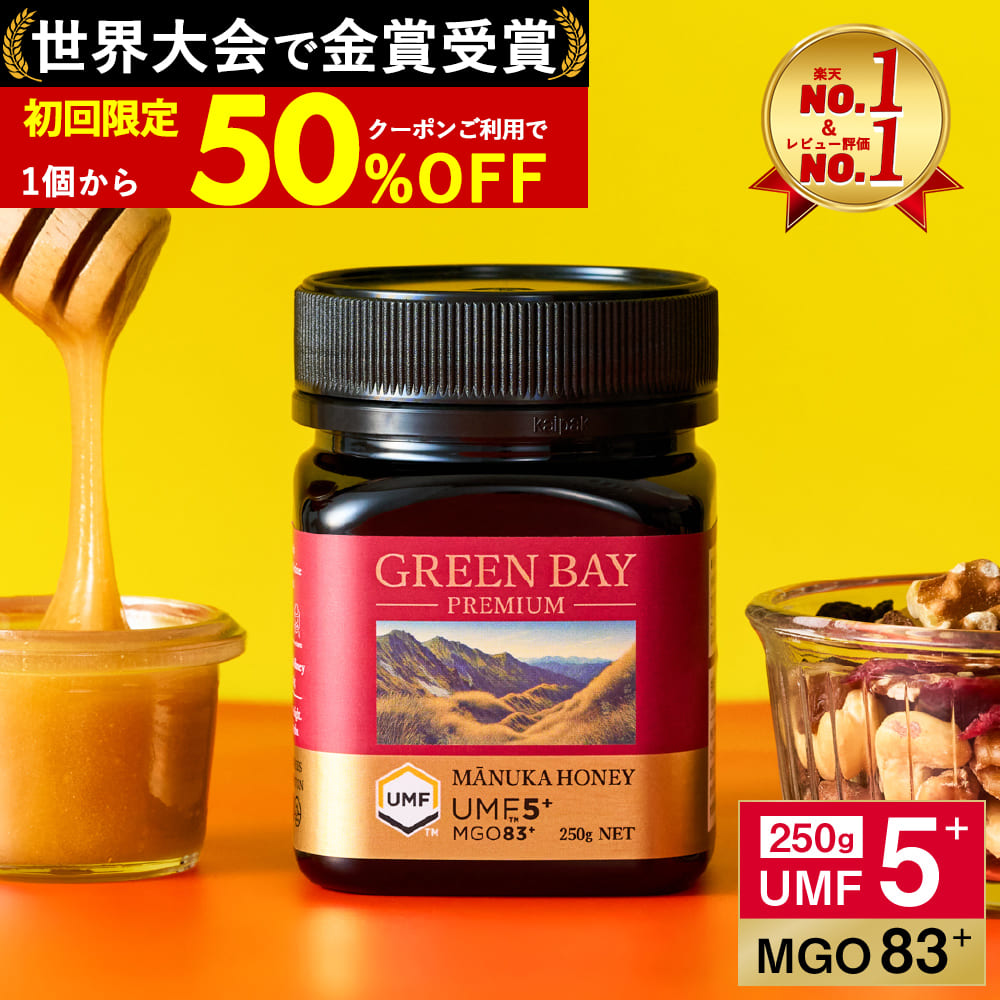 楽天市場】【3/11まで1個3527円〜】【希少な現地と国内W検査