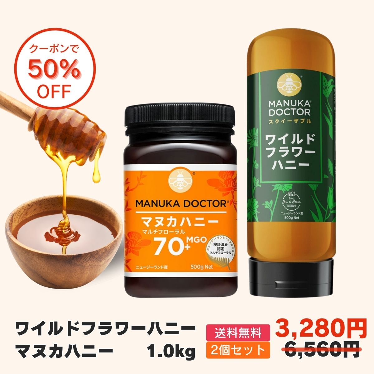 素敵でユニークな imgrc0098880333.jpg アロマグッズ