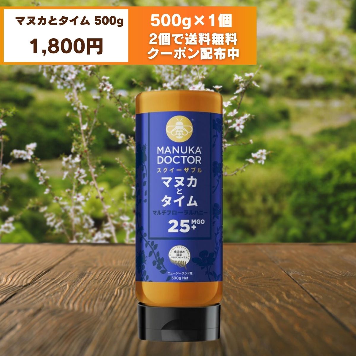 楽天市場】ギフト・お試しに最適 送料無料 【半額 7月中は