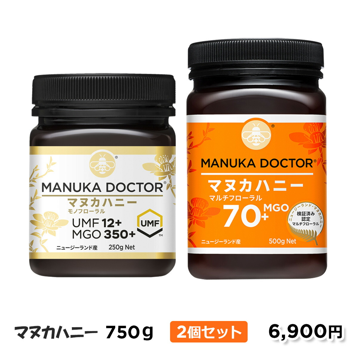 楽天市場】送料無料 マヌカハニー UMF16+ & MGO70+ 500g 2個 セット 750g Manuka Doctor 大容量  ニュージーランド産 非加熱 Manuka Doctor 蜂蜜 ハチミツ はちみつ マヌカ 生はちみつ オーガニック 健康食品 夏ギフト お中元 :  マヌカハニーのマヌカドクター