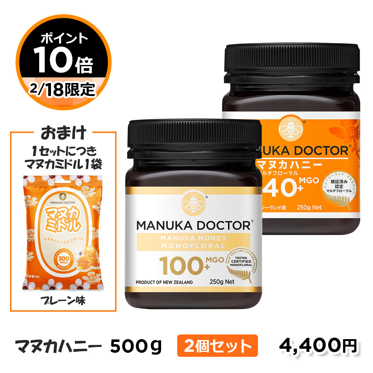 楽天市場】送料無料 【ポイント10倍 2/18(日)00:00～23:59 限定1日