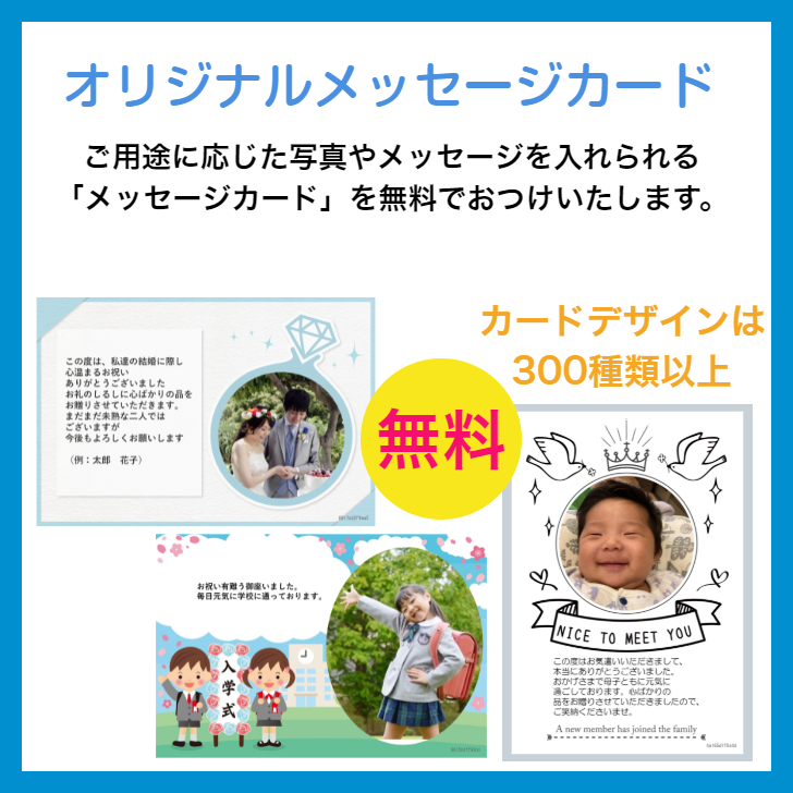 市場 送料無料 ワッフルギフトセット ラッピング マネケン 個包装 洋菓子 セット内祝 詰め合わせ お返し 内祝い 手土産