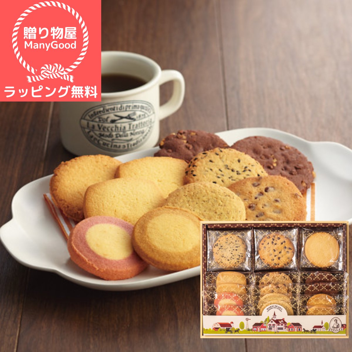 satoh3123 様AUNT STELLA'S アントステラ　ダブルドレッサー 816H6Y4eMqL._UF1000,1000_QL80_.jpg