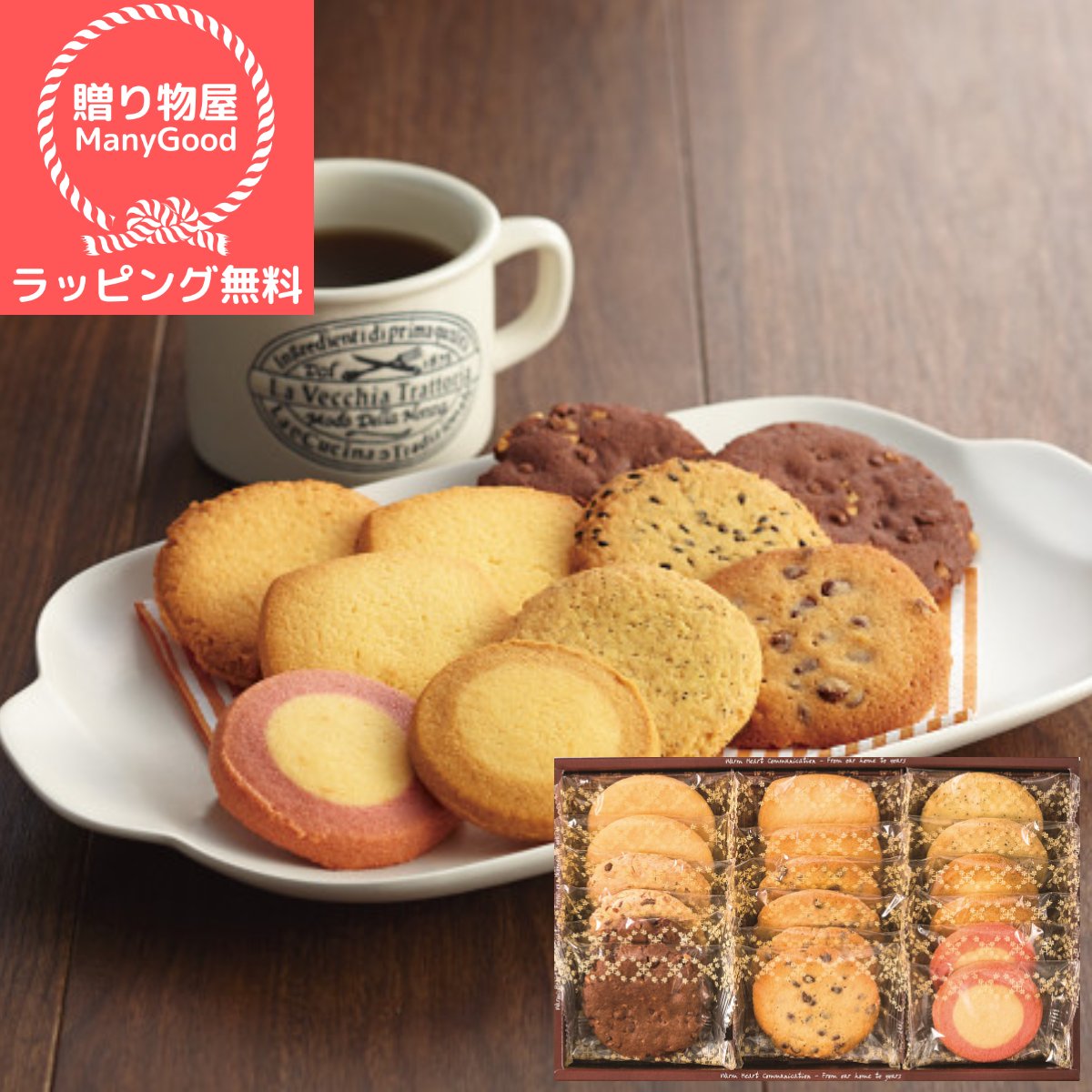Ｇステラ様向け商品②　　　送料込み　９，２５０円 楽天市場】アントステラ ステラズセレクトS（24枚）G-20