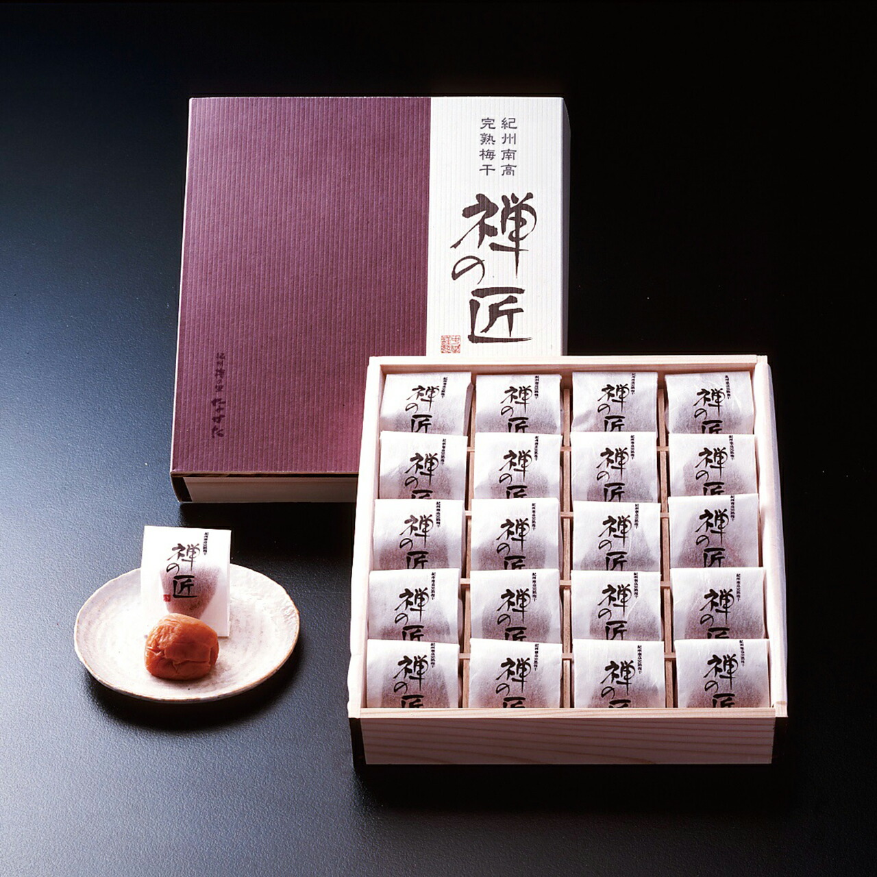 貨物輸送無料 敬老祭式 紀州真南量生長梅干 禅のいかさま 粒水端 敬老の日づけ申したて札附 捧呈 御持たせ 贈答職能 贈答条目 人受け 惣菜 お取り寄せ食い道楽 火酒の 肴 詰合せ お取り寄せ グルメ 御中元 宜しい スイート おくり物 メイカー直送商品 Geo2 Co Uk