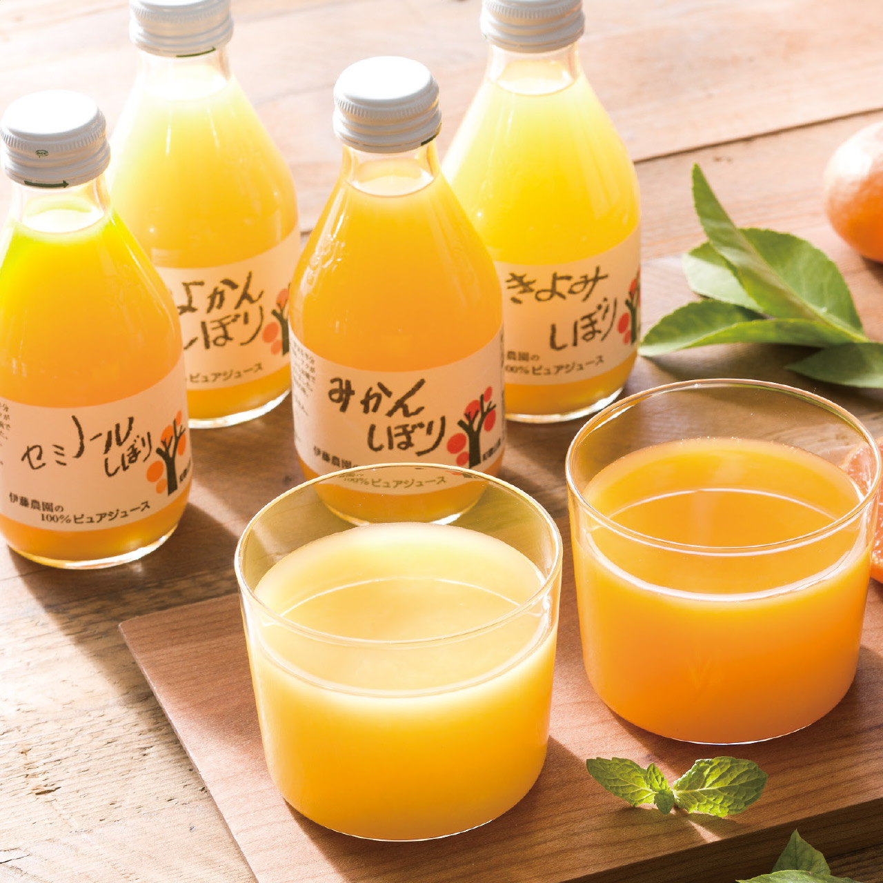 楽天市場 送料無料 伊藤農園 100 ピュアジュース 素朴ドリンク詰合せ V 052a おしゃれ 出産内祝い 内祝い 引き出物 快気祝い 結婚祝い 引出物 内祝 入学内祝い 引っ越し 引越し お返し 贈り物屋manygood