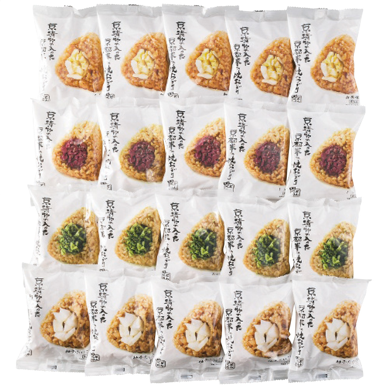 送料無料 御中元 京都どんぐり 京漬物の入った京都米の焼おにぎり 詰合せ お中元 出産祝い 内祝 お返し お土産 帰省土産 お盆 御供 お取り寄せ ご褒美 グルメ メーカー直送商品 septicin Com