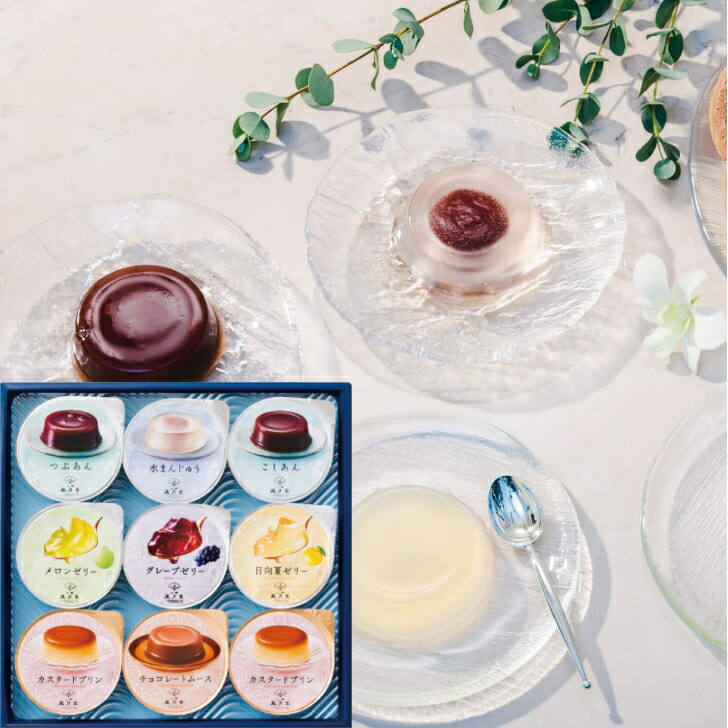 送料込み ラッピング無料 上野風月堂 スリーメイトセット Ftm 18 スイーツ 送料無料 お菓子 おしゃれ 洋菓子 ギフト お取り寄せスイーツ 退職 お礼 出産内祝い 出産 お祝い返し 内祝い お返し 誕生日 プレゼント 御中元 お中元 お菓子 熨斗 詰め合わせ Marcsdesign Com