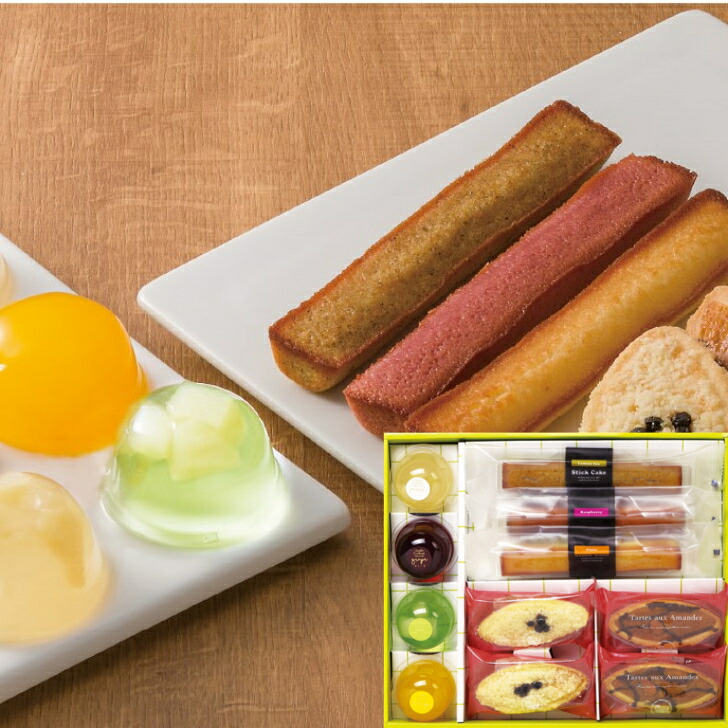送料込み ラッピング無料 井桁堂プレシャスデセール 中 Pd1500 スイーツ 送料無料 お菓子 おしゃれ 洋菓子 ギフト お取り寄せスイーツ 退職 お礼 出産内祝い 出産 お祝い返し 内祝い お返し 誕生日 プレゼント 御中元 お中元 お菓子 熨斗 詰め合わせ Korkmazmauritius Com