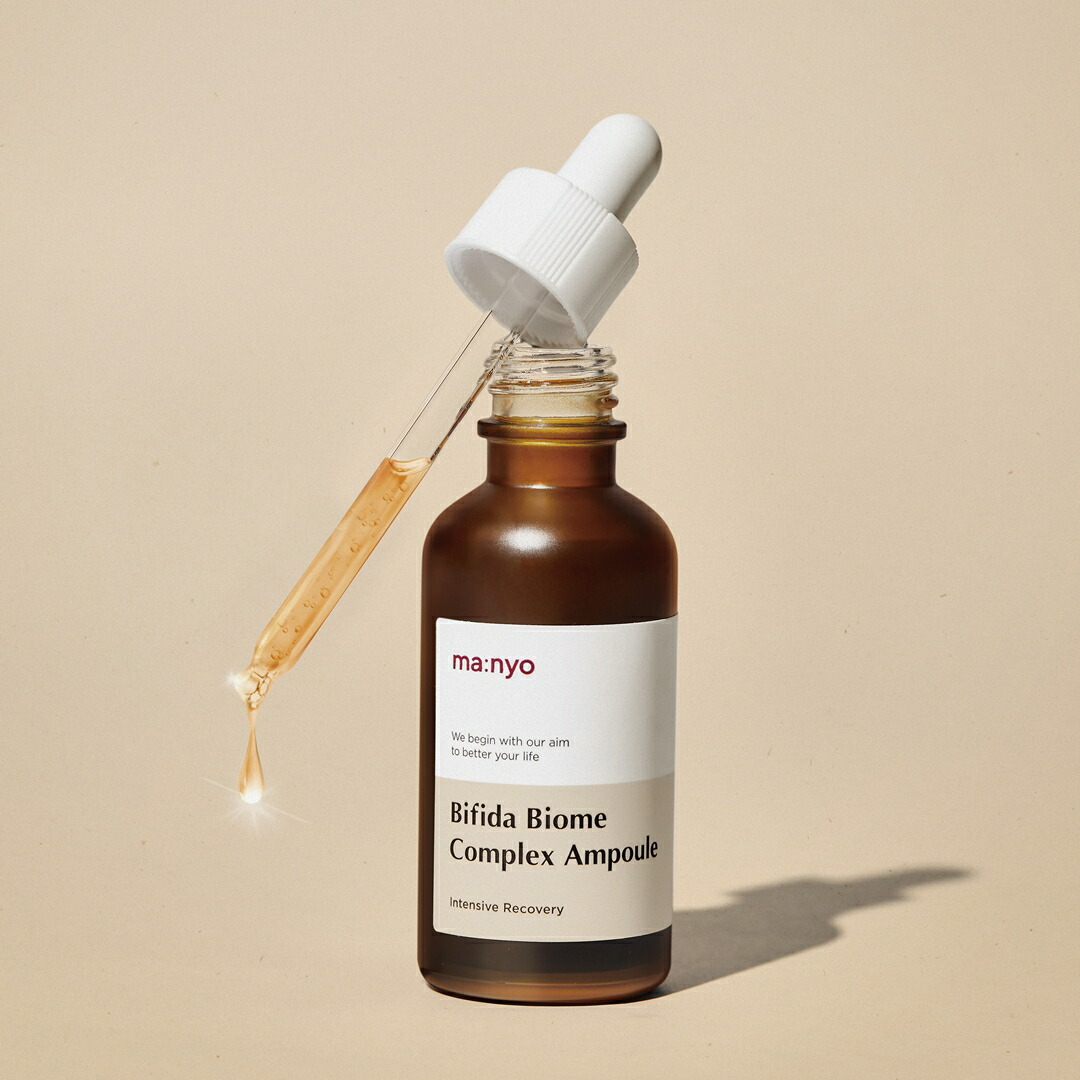 ma:nyo Bifida Biome Complex Serum