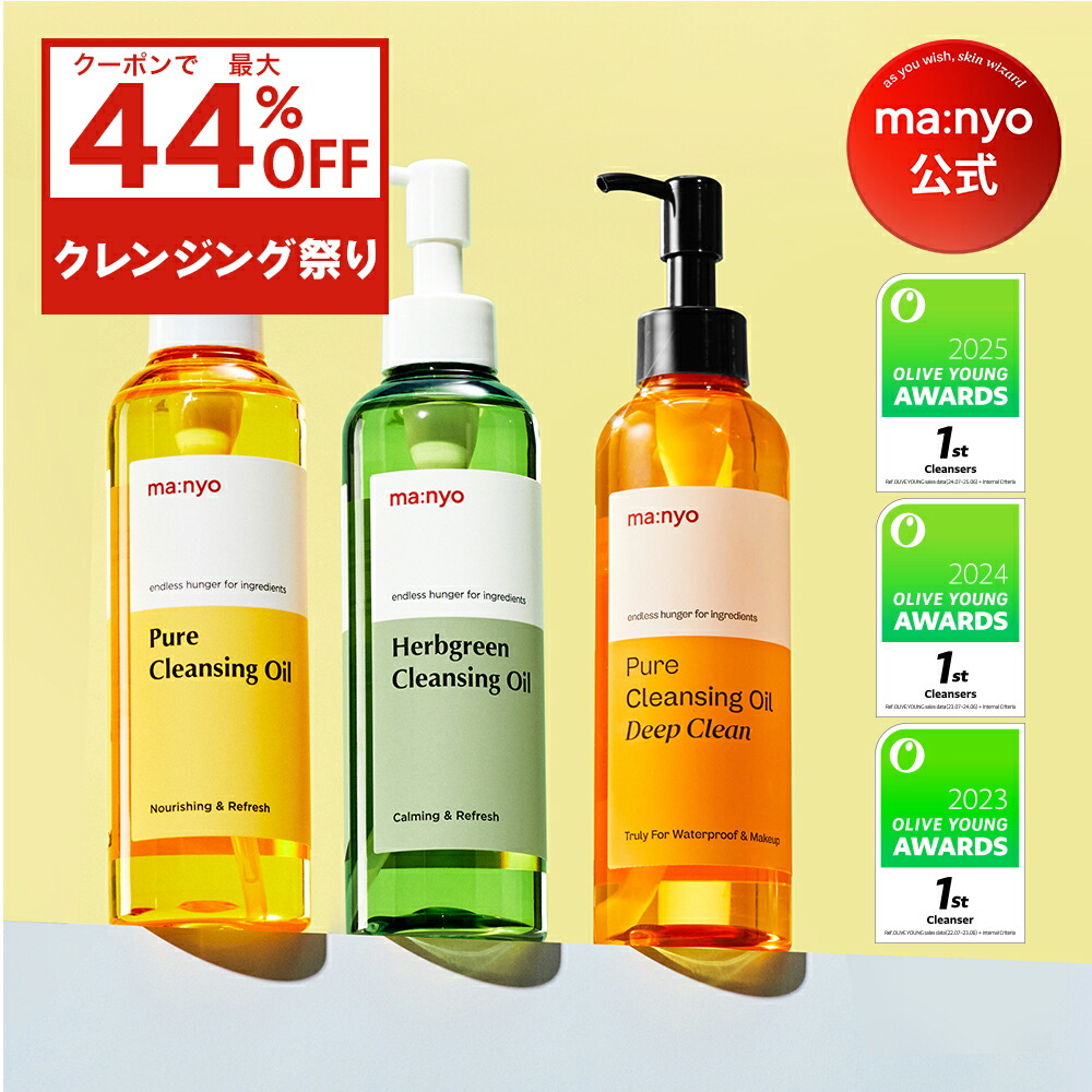 モルトン ブラウン オレンジ＆ベルガモット ホーム＆リネンミスト