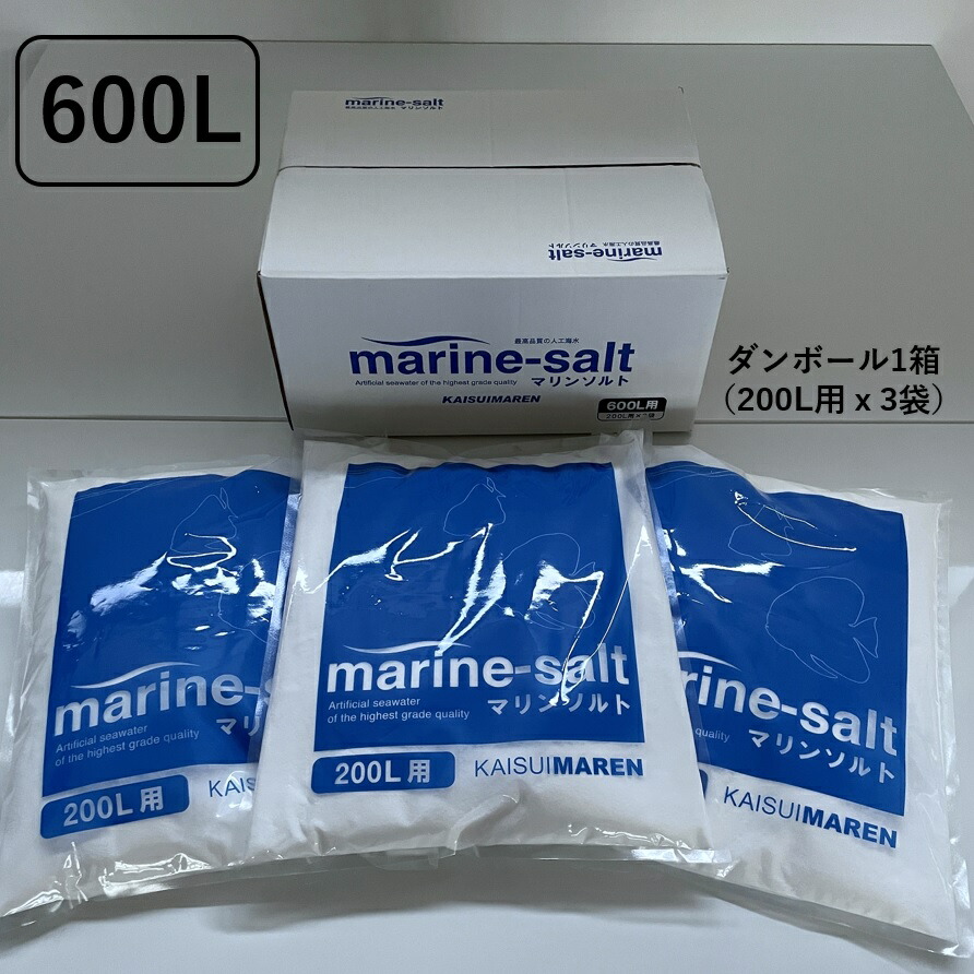 楽天市場】ローリータンク 農薬タンク 水タンク 1000L KMR1000※送料