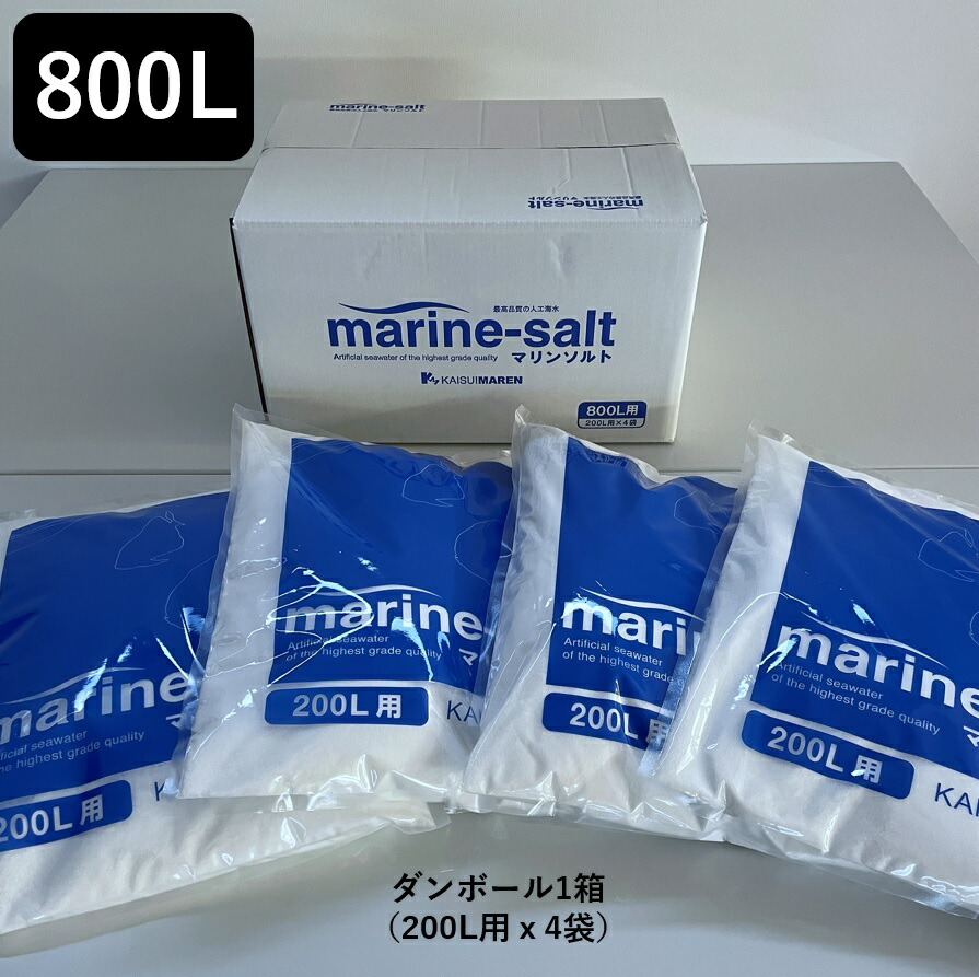 楽天市場】ローリータンク 農薬タンク 水タンク 1000L KMR1000※送料