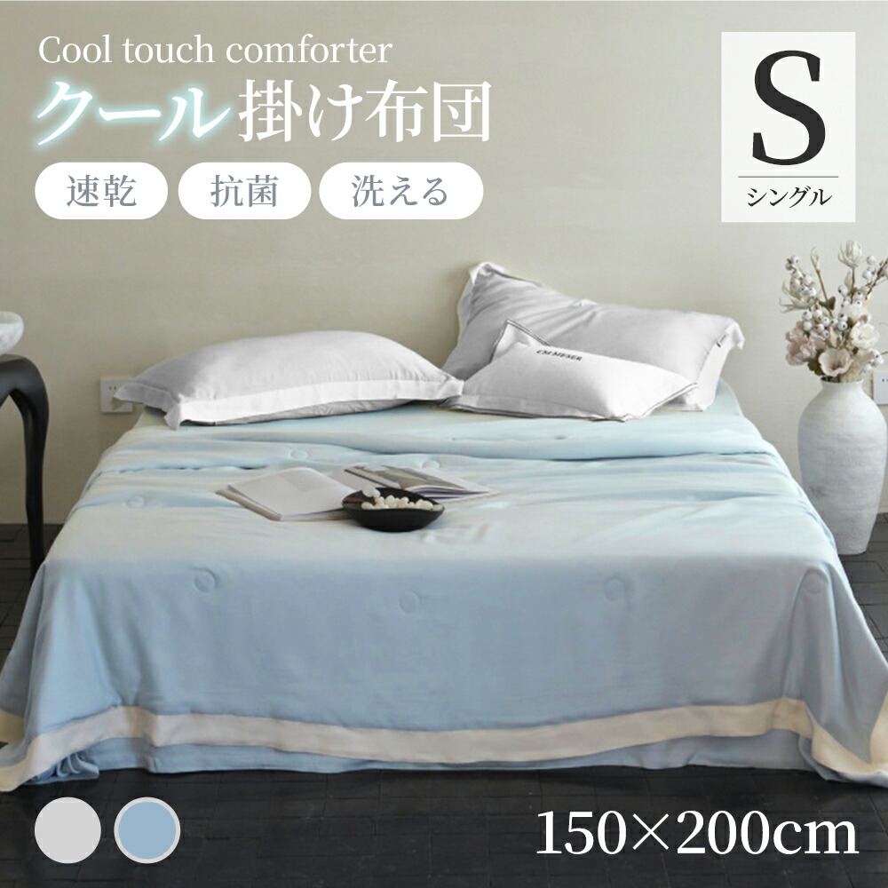 IKEA イケア LEDテープライト 調光可能 2m m30487194 MYRVARV