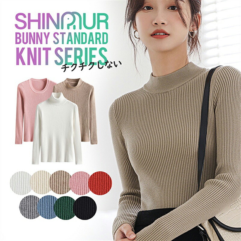 SPONGY パールモチーフ ワンピース UNITED ARROWS ユナイテッド