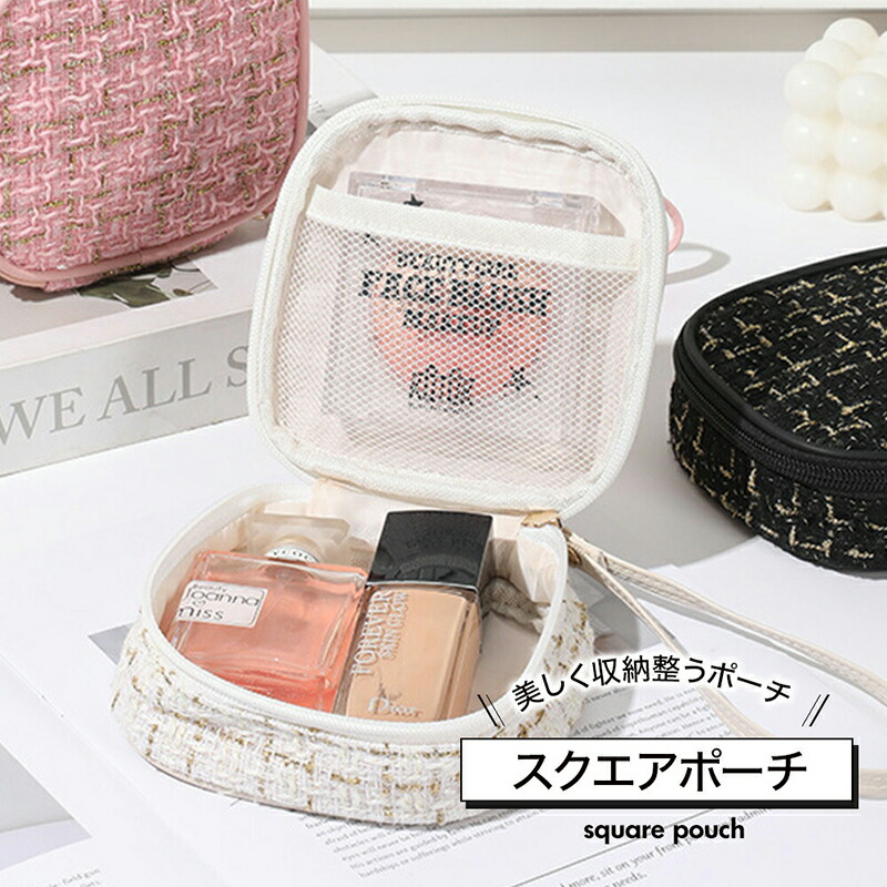フェイラー公式/FEILER ホワイトマーガレット ポーチ WMG-231126