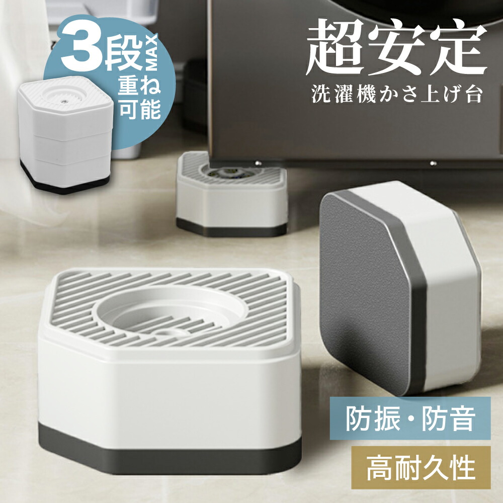 象印 スチーム式加湿器 EE-RR35-WA ホワイト ユアサプライムス.com｜象印 スチーム式加湿器 ホワイト EE-RS35-WA