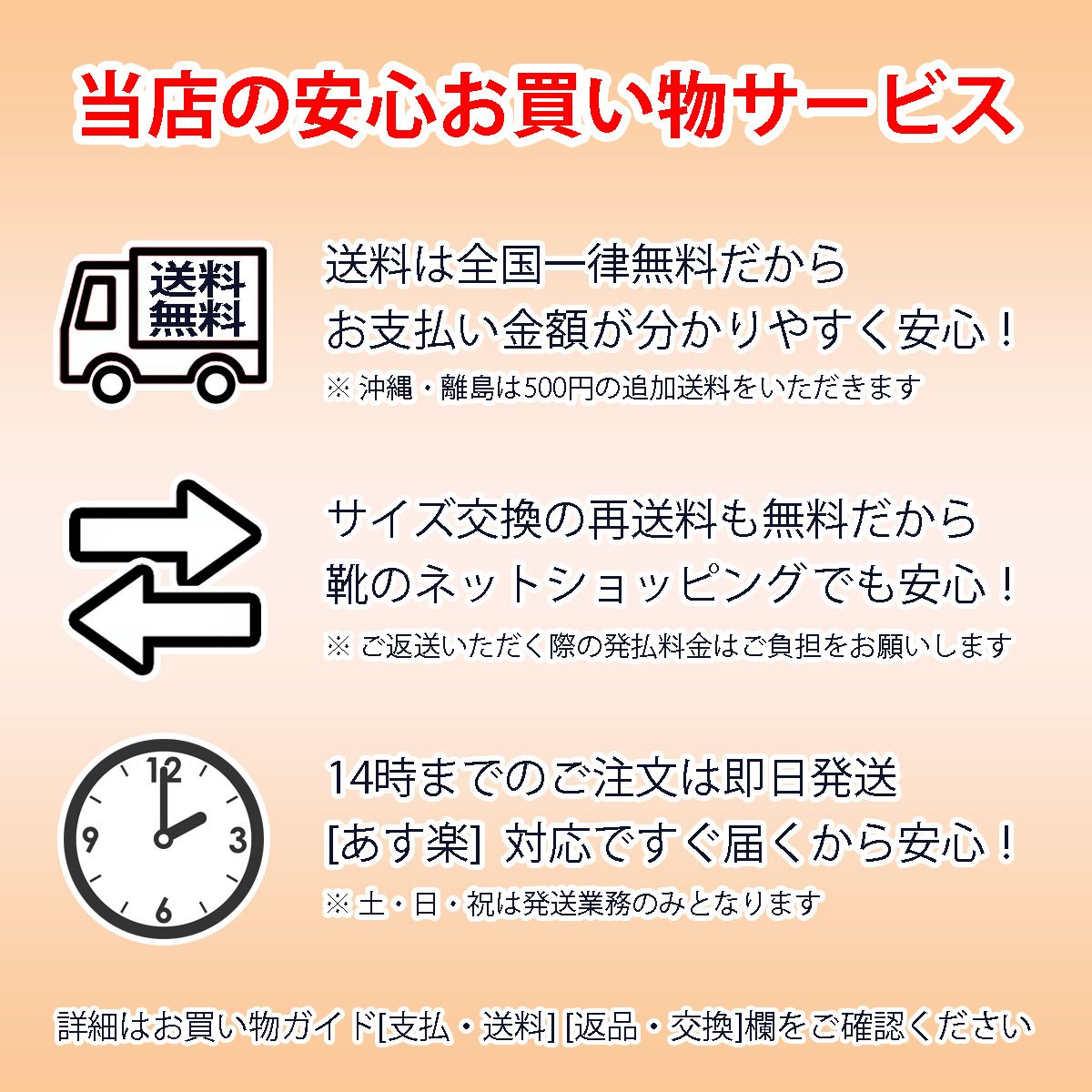 【楽天市場】【送料無料・即日発送・サイズ交換可】 [EARTH MARCH] トレッキングシューズ ハイキングシューズ アウトドアシューズ