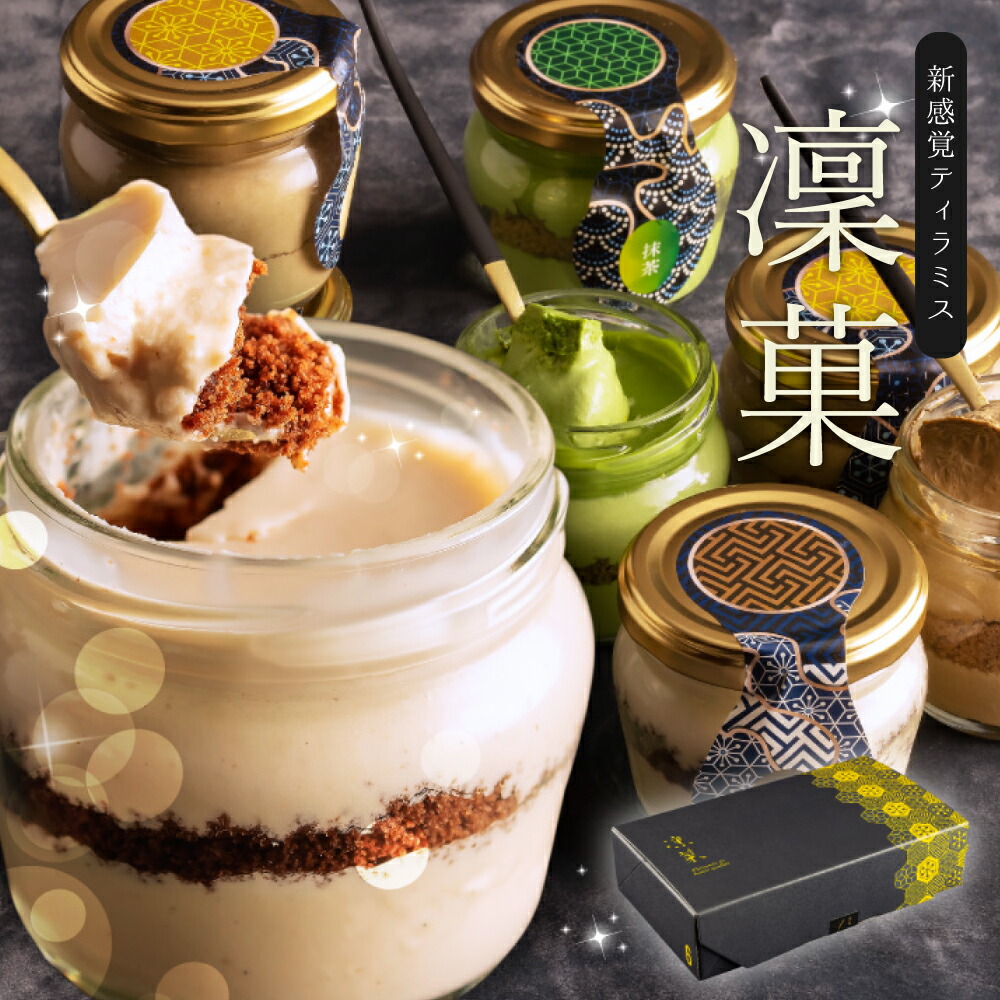 なぎちゃんメレンゲりんご蜜、プレーン、 ゆず、ホワイトチョコ、抹茶、レモン Amazon | 【まるしげ公式】チョコが染み込んだりんご5袋セット 1
