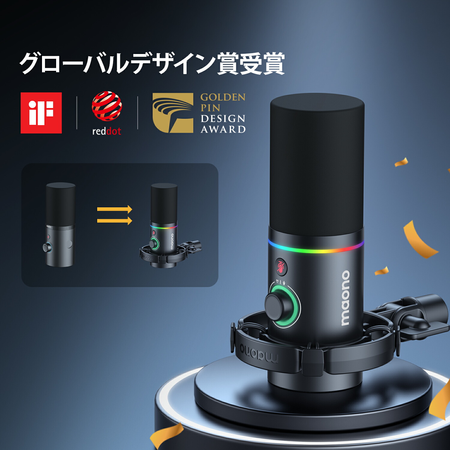 公式 MAONO USB/XLR マイク ダイナミックマイク ゲーミングマイク PC用