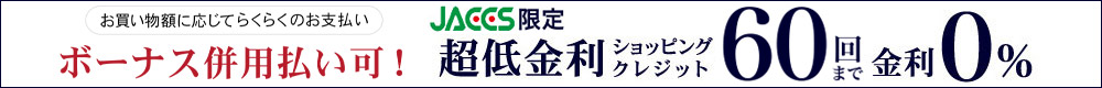 楽天市場】お知らせ・特集ページ > 【オススメ≪中古≫】デジカメ