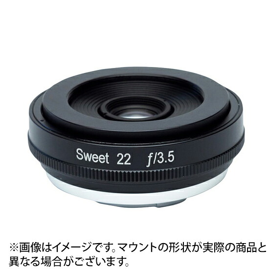 《新品》 Lensbaby (レンズベビー) Sweet 22 22mm F3.5 (キヤノンRF用)【在庫限り（生産完了品）】【KK9N0D18P】｜マップカメラ店
