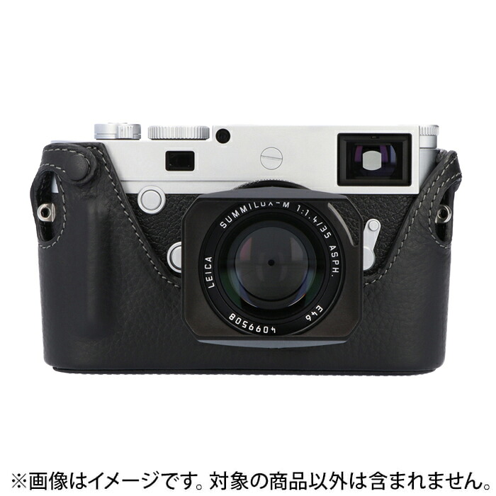 《新品アクセサリー》 ARTISAN&ARTIST ライカM10/M11専用カメラケース LMB-M11 BLK ブラック【KK9N0D18P】 [ カメラケース ]｜マップカメラ店