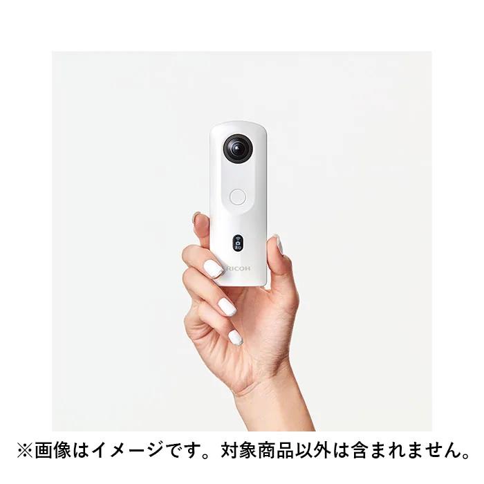 新品》 RICOH リコー ホワイト コンパクトデジタルカメラ THETA ※こちらの商品はお1人様1点限りとさせていただきます SC2