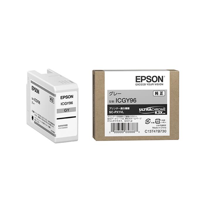 EPSON IC96 インクカートリッジ 10個セット SC-PX1VL用 楽天市場】エプソン 純正インク IC96 10色 | EPSON SC-PX1VL