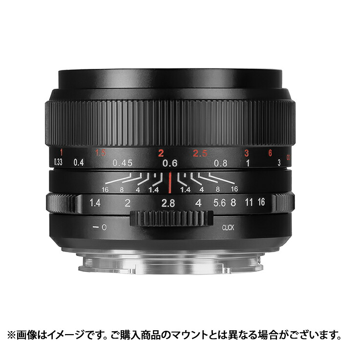 《新品》 七工匠 (しちこうしょう) 7Artisans 35mm F1.4 III（ニコンZ用）[ Lens | 交換レンズ ]【KK9N0D18P】｜マップカメラ店