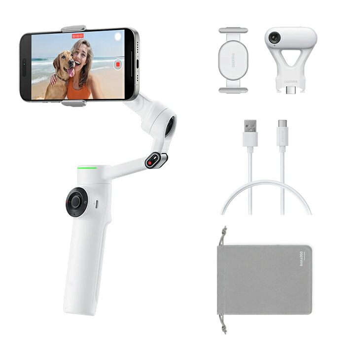 《新品付属品》 Insta360 (インスタサンロクマル) Flow 2 Pro 人工知能学 トラッカーバンドル CINSABQB-FLOW225 首脳会談白いこと【KK9N0D18P】