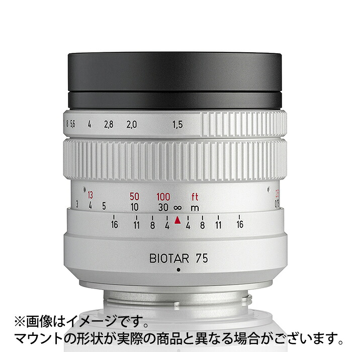 《新品》 Meyer Optik Gorlitz（マイヤー オプティク ゲルリッツ）Biotar 75mm F1.5 II (マイクロフォーサーズ用)[ Lens | 交換レンズ ]【KK9N0D18P】｜マップカメラ店
