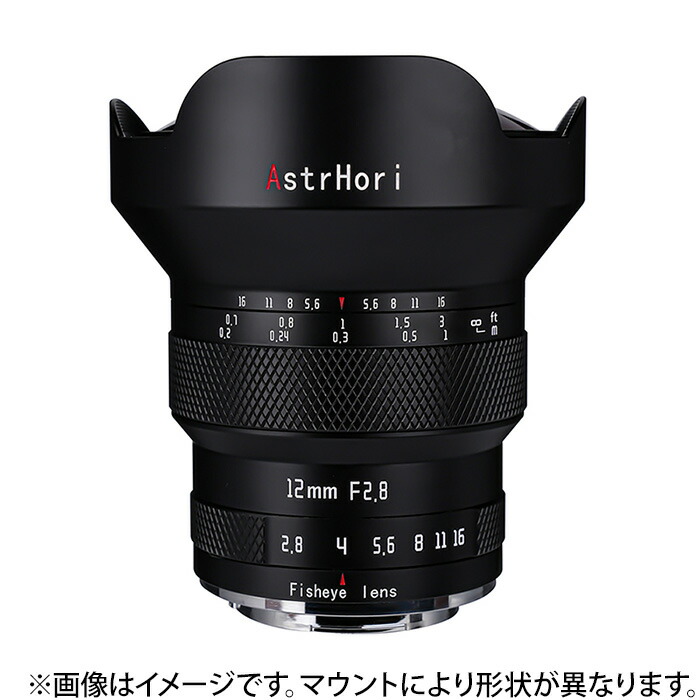 《新品》 AstrHori（アストロリ） 12mm F2.8 fisheye (キヤノンRF用)【KK9N0D18P】｜マップカメラ店