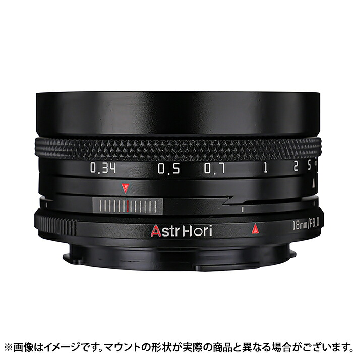 《新品》 AstrHori（アストロリ） 18mm F8.0 (ニコンZ用)【メーカー2年保証商品】[ Lens | 交換レンズ ]【KK9N0D18P】｜マップカメラ店