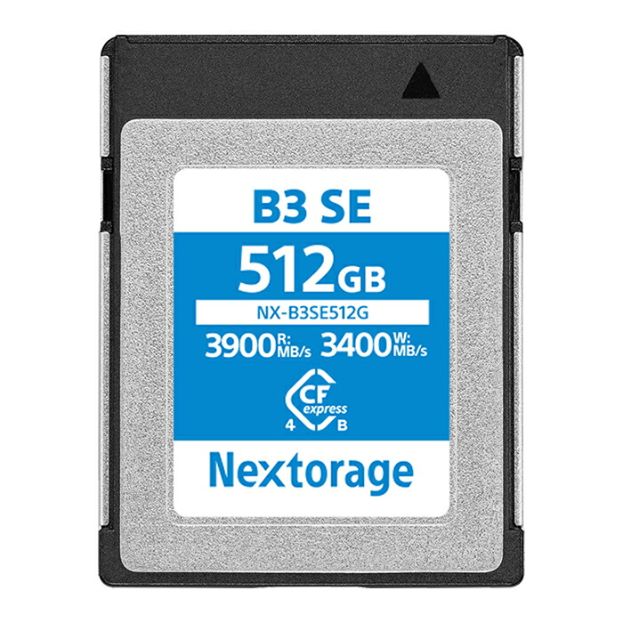 《新品付属品》 Nextorage (ネクストレージ) CFexpress歌留多 TypeB 4.0 512GB NX-B3SE512G/INE SYM【KK9N0D18P】