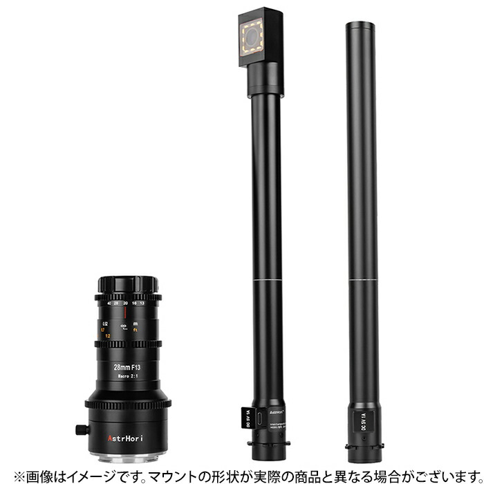 《新品》 AstrHori（アストロリ） 28粍 F13 Macro 2:1 Pro 潜望鏡水晶体 ダブル水晶体仕掛ける（キヤノンRF用） 【製造業者2年引き受ける商いもの】 【KK9N0D18P】