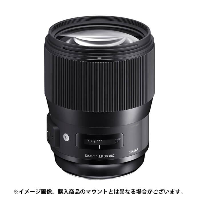 2020超人気 楽天市場 新品 Sigma シグマ A 135mm F1 8 Dg Hsm キヤノン用 Lens 交換レンズ Kk9n0d18p マップカメラ楽天市場店 2020超人気 Lexusoman Com