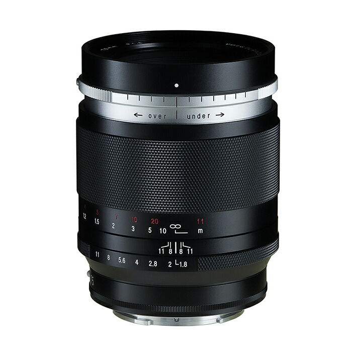 《新品》 Voigtlander (フォクトレンダー) PORTRAIT HELIAR 75mm F1.8 (ソニーE用/フルサイズ対応) [ Lens | 交換レンズ ]【KK9N0D18P】｜マップカメラ店