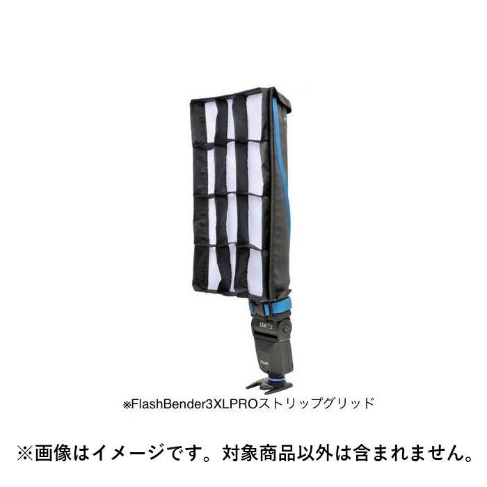 お歳暮 新品アクセサリー Rogue ローグ Flashbender3 Xl Pro Kk9n0d18p マップカメラ店 高い素材 Cherryblossomsushibar Com