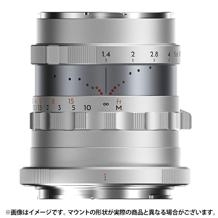 《新品》 Thypoch（タイポッシュ） Simera 28mm F1.4 (フジフイルムX用) シルバー【在庫限り（生産完了品）】[ Lens | 交換レンズ ]【KK9N0D18P】｜マップカメラ店