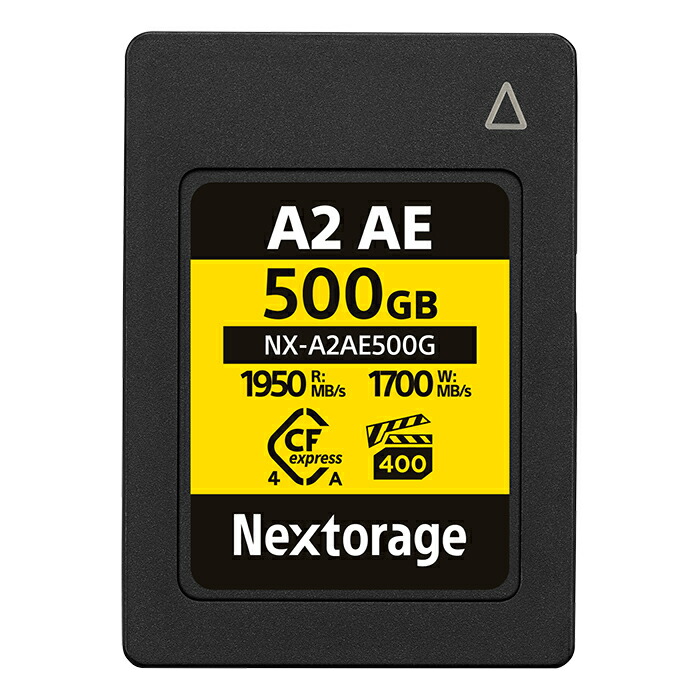 楽天市場】《新品アクセサリー》 Nextorage (ネクストレージ