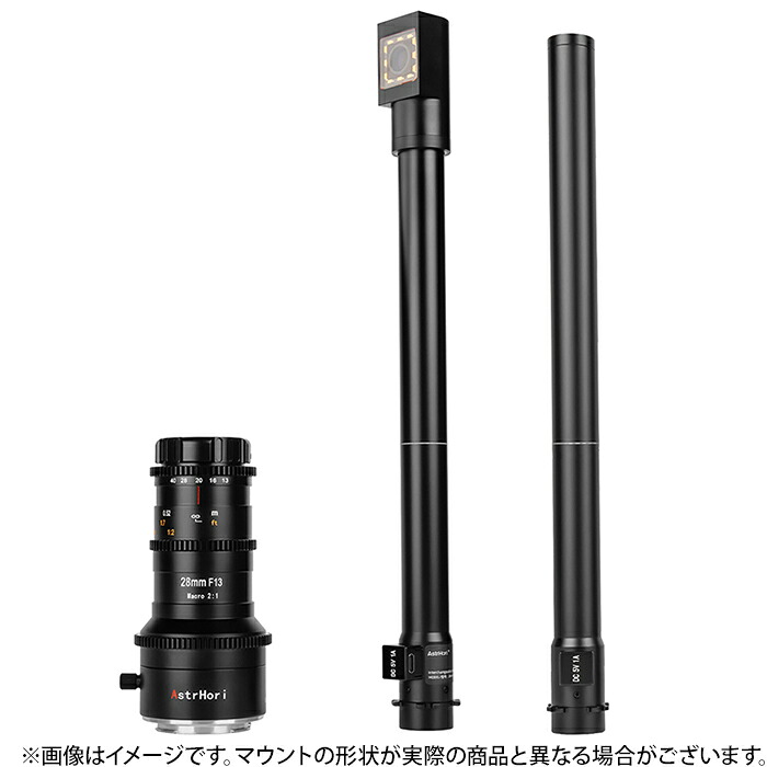 《新品》 AstrHori（アストロリ） 28粍 F13 Macro 2:1 Pro 潜望鏡水晶体 ダブル水晶体書き割り（ニコンZ用） 【製造会社2年引き請ける商いもの】 【KK9N0D18P】