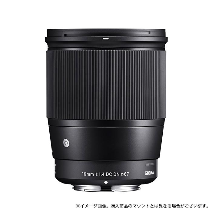 買い保障できる 《新品》 SIGMA シグマ C 16mm F1.4 DC DN マイクロ