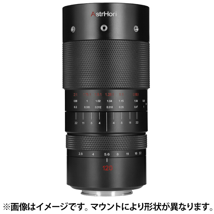 《新品》 AstrHori（アストロリ） 120mm F2.8 MACRO 2X (ニコンZ用) [ Lens | 交換レンズ ]【KK9N0D18P】｜マップカメラ店