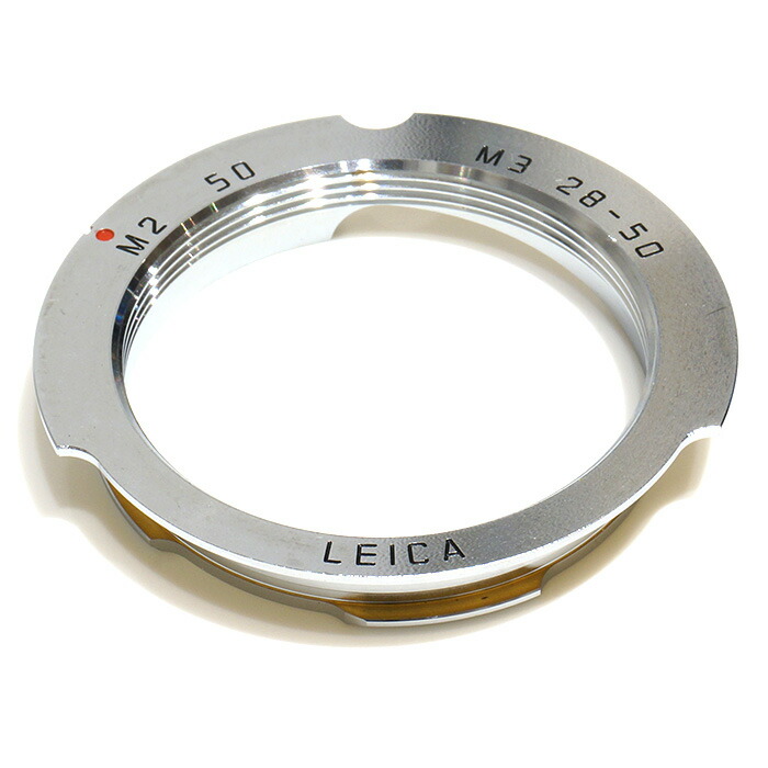 驚きの値段 新品アクセサリー Leica M L変換リング ライカlレンズ ライカmボディ用 50 75mm 半欠きタイプ Kk9n0d18p 在庫限り Siddhivinayaknilay Com