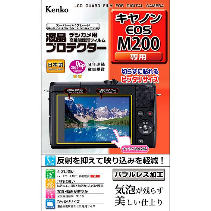 新品アクセサリー》 ATOMOS NINJA V アトモス !超美品再入荷品質至上! アトモス